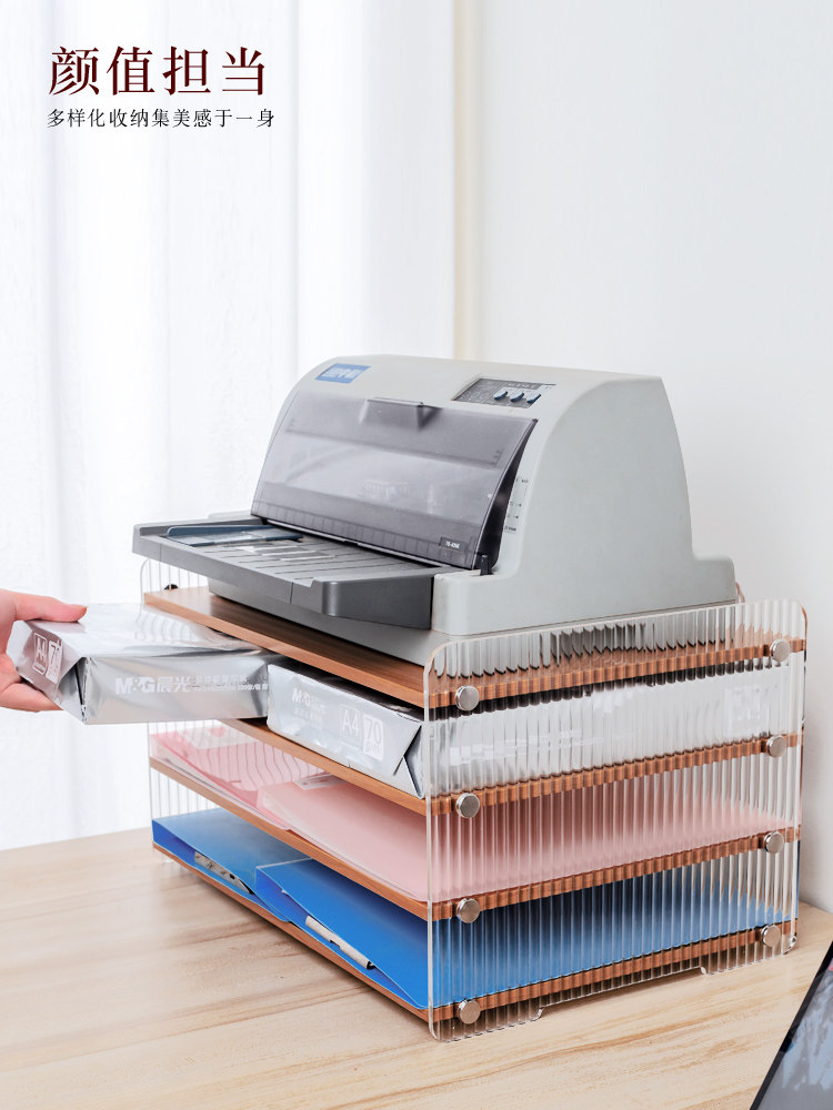 학생 시험지 수납함 A3 용지 정리 유물 대용량 투명 아크릴 파일걸이 프린터 수납함 사무실 책상 문구류 파일 정보 수납함 사무실 파일 프레임