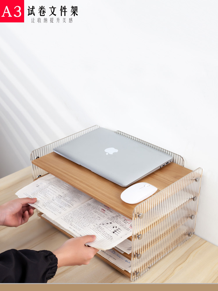 학생 시험지 수납함 A3 용지 정리 유물 대용량 투명 아크릴 파일걸이 프린터 수납함 사무실 책상 문구류 파일 정보 수납함 사무실 파일 프레임