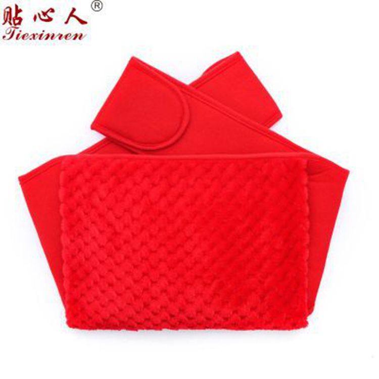 已注水贴心人暖腰带可拆洗护腰带充电热水袋正品新款防爆暖手宝