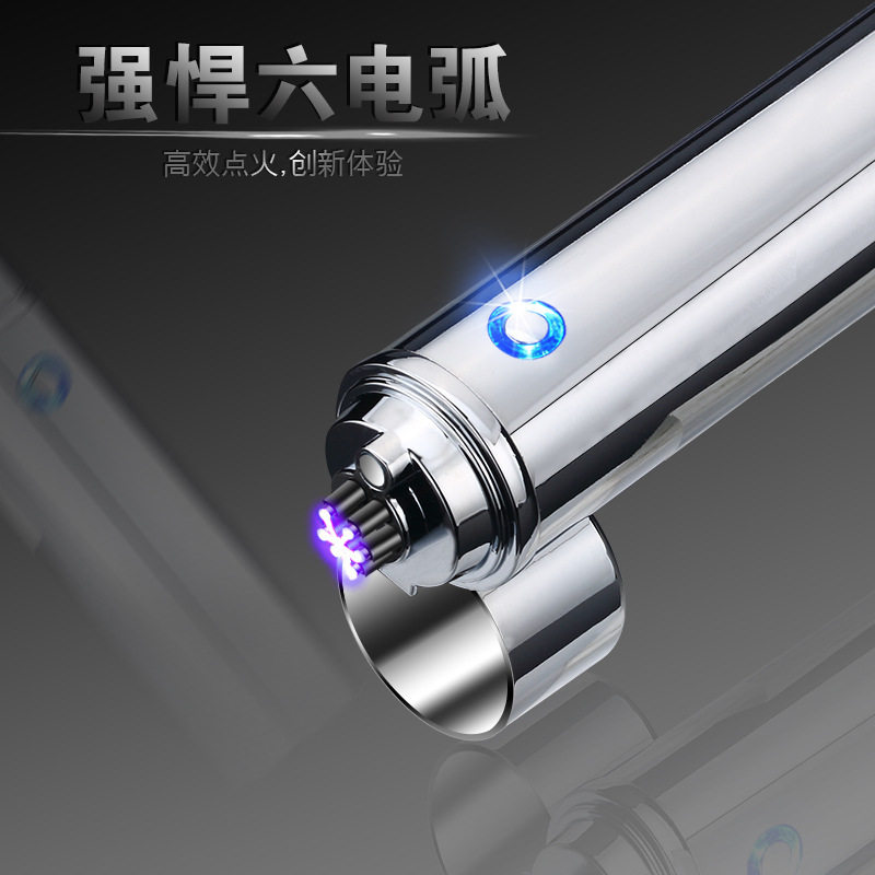女士防身武器电弧自卫防坏人自保防狼神器女生随身比报警器合法