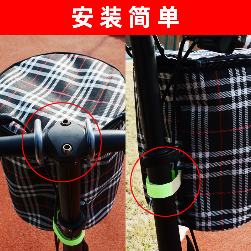 电动儿童折叠通用前置挂蓝车筐