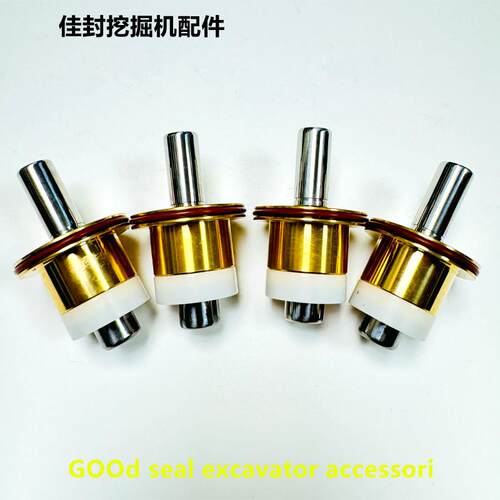 挖掘机卡特E307C 312D 313 320D 324 336D2L行走脚踏阀子弹头配件