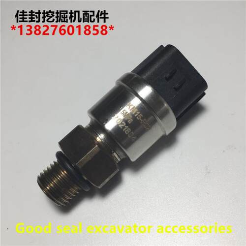 挖土机配件住友SH200/210 240-5 260高压感测器 压力开关KM16-P02