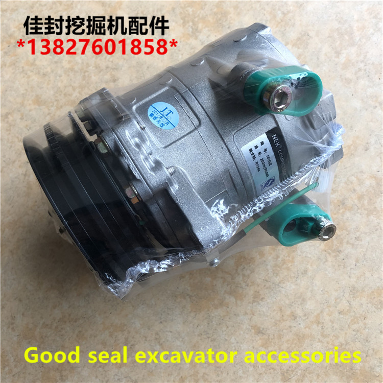 挖掘机卡特E305.56E27D8