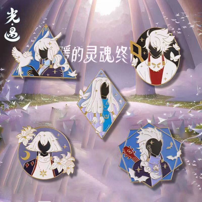 sky光遇周边胸针日系可爱