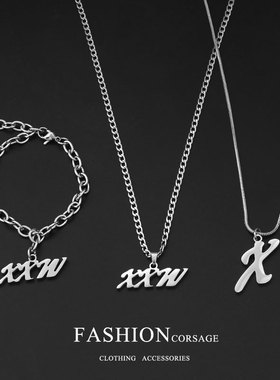 萧逸同款项链光与夜之恋周边萧小五手链脚链不掉色锁骨链吊坠挂件