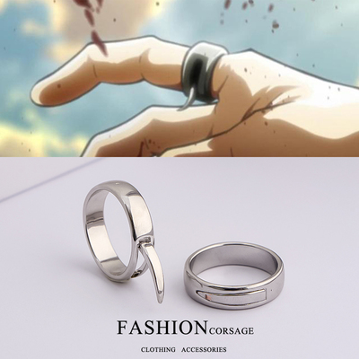 二次元动漫进击的巨人周边阿尼利昂纳德变身自卫尖刺戒指指环饰品