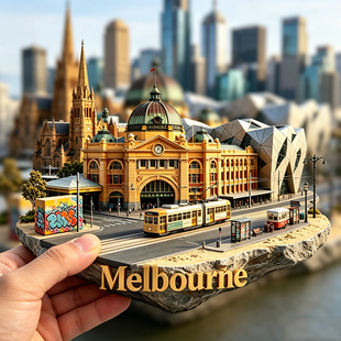 【墨尔本冰箱贴】弗林德斯街车站有轨电车Melbourne城市符号贴饰