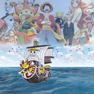 动漫卡通徽章胸针航海王桑尼号海贼王梅利号路飞周边万里阳光别针