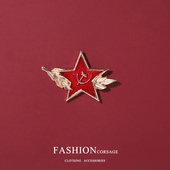 麦穗五角红星镰刀锤子苏联马克思主义标志徽章复古书包挂件勋章潮