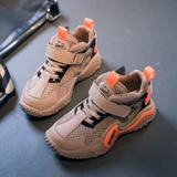 Дышащие туфли для мальчиков, детская спортивная обувь, 2021 года, подходит для подростков