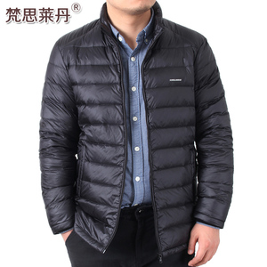 秋冬季中年男士羽绒服短款轻薄立领大码中老年人爸爸冬装鸭绒外套