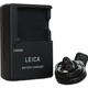 LUX7充电器 leica 莱卡D LUX8座充 徕卡DC15充电器 徕卡D
