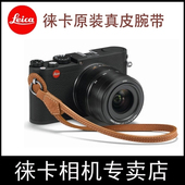 LUX7 CL相机真皮手腕带 M10 M11 牛皮防丢绳手绳腕带 徕卡D