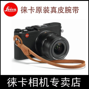 LUX7 CL相机真皮手腕带 M10 M11 牛皮防丢绳手绳腕带 徕卡D