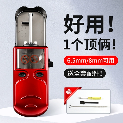 Толщина 2 Использование] Сигареты Все автоматические домашние сигаретные машины Электрический