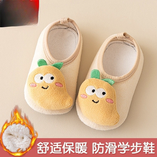 宝宝地板袜秋冬季儿童学前鞋居家防滑鞋袜隔凉软底新生婴儿学步鞋