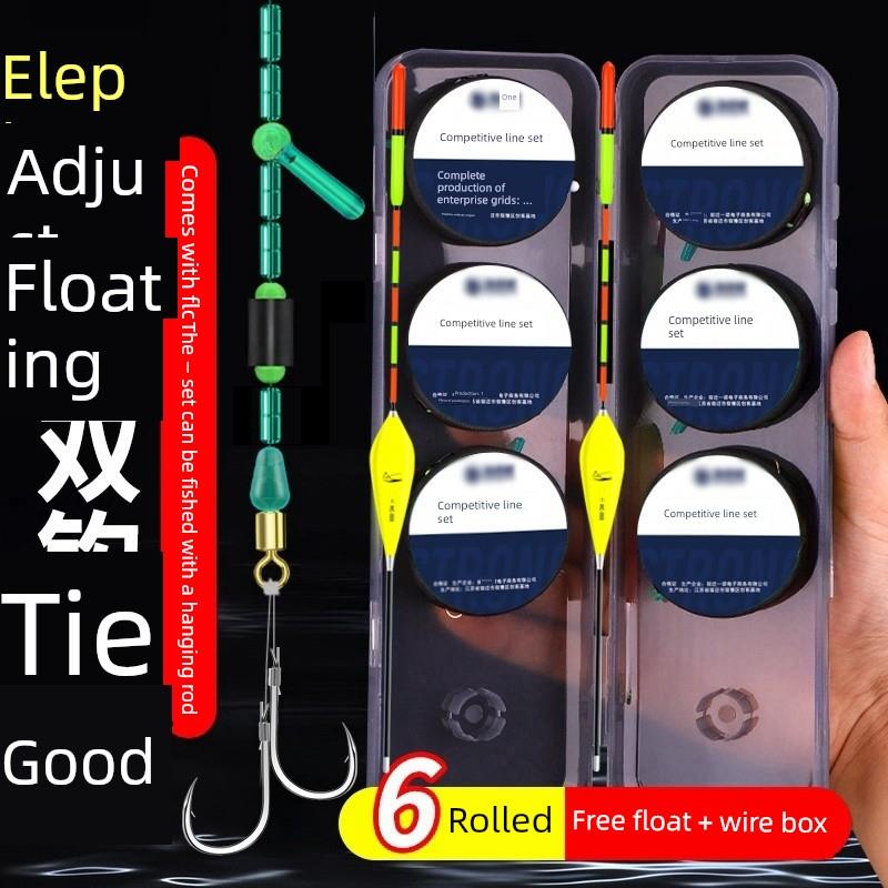 钓鱼线主副线鱼钩线成套成套成品台湾钓鱼系带双钩钓鱼主线渔具用
