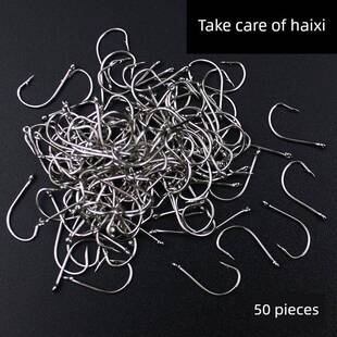 官福海西鱼钩带倒刺白环散装薄条筏鱼饵马嘴白条纹鲫鱼钩渔具