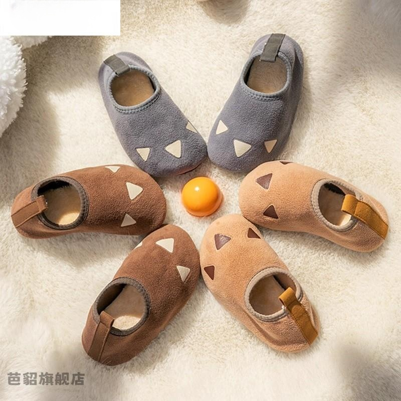 儿童鞋袜秋冬款加绒加厚防滑隔凉地板袜男女童小孩室内保暖棉拖鞋