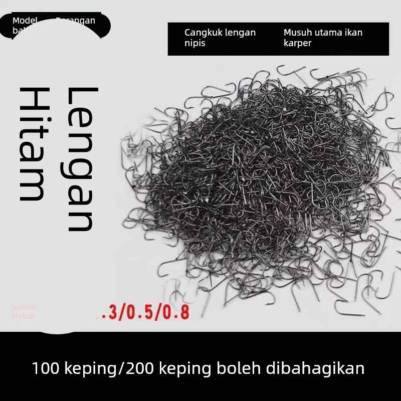 2024新款黑袖鱼钩锋利细条鲫鱼钩有倒刺无刺袖钩进口散装袖钩小号