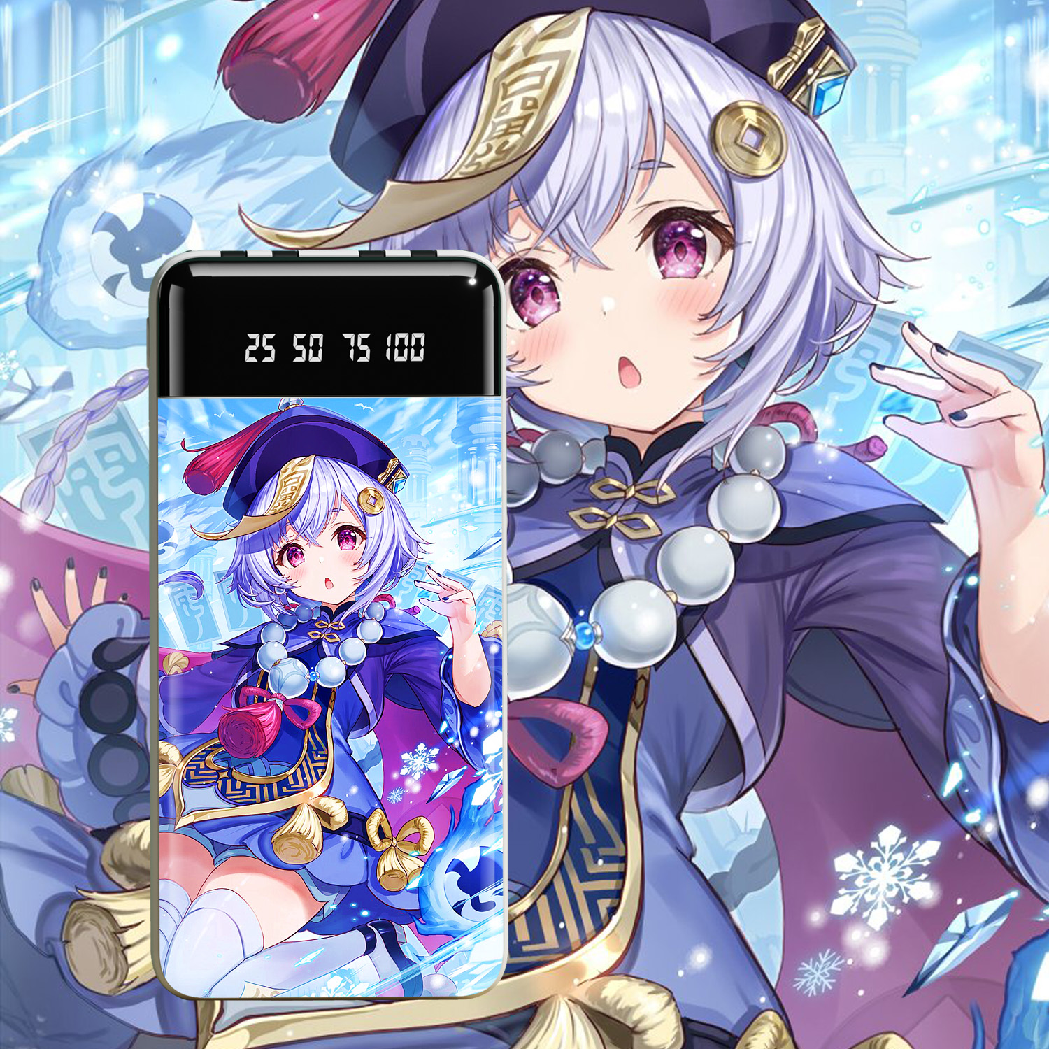 七七周边充电宝20000毫安数显