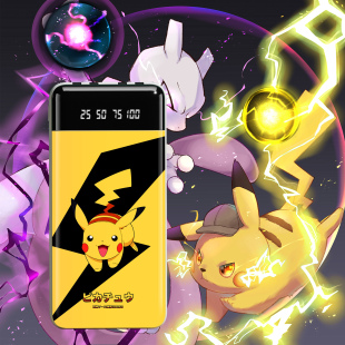 皮卡丘充电宝20000mAh数显自带四线来图定制口袋妖怪神奇宝贝周边