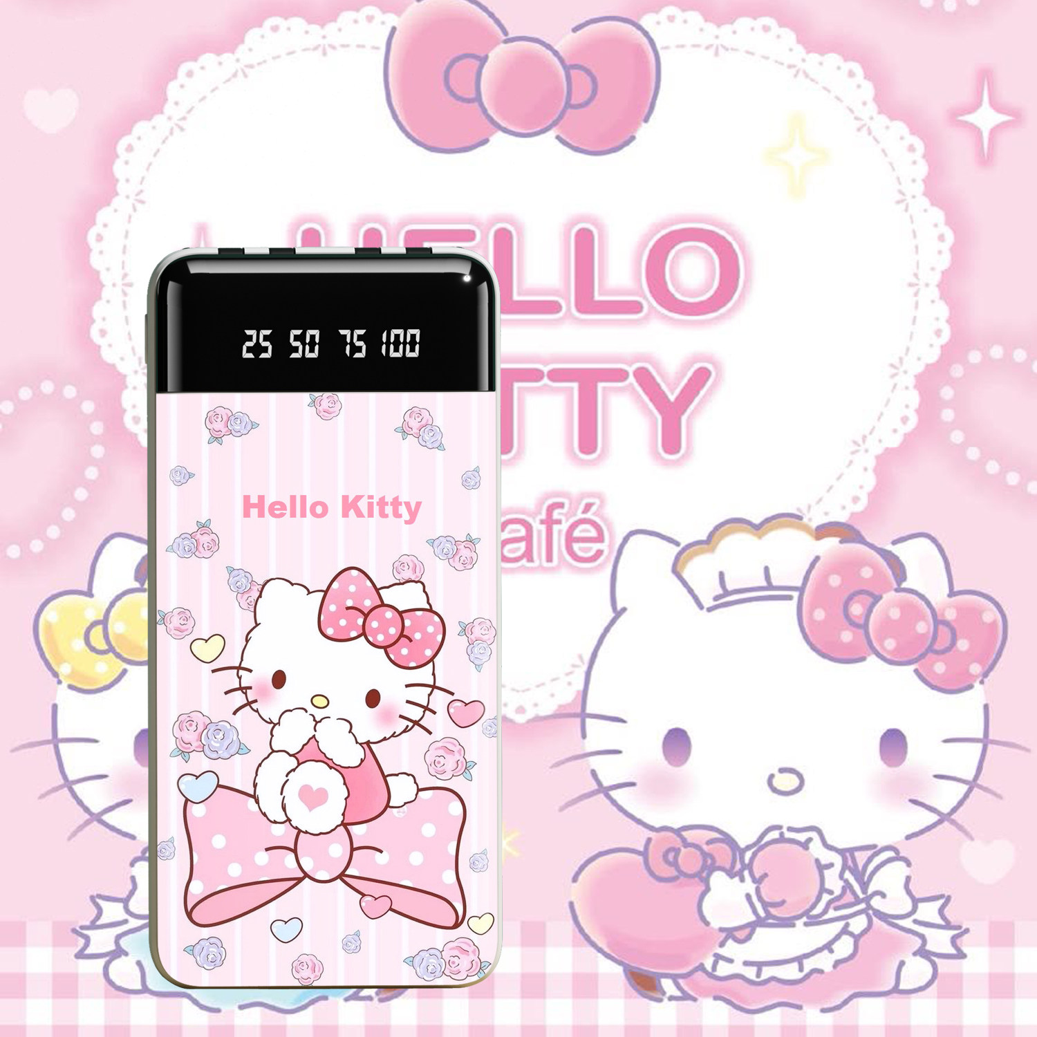 hellokitty充电宝20000毫安数显自带四线快充diy定制三丽鸥可爱女