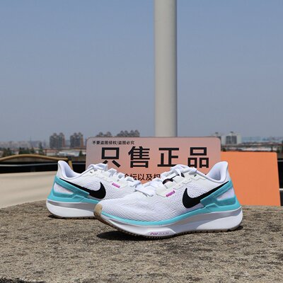 运动回弹柔软舒适经典百搭跑步鞋