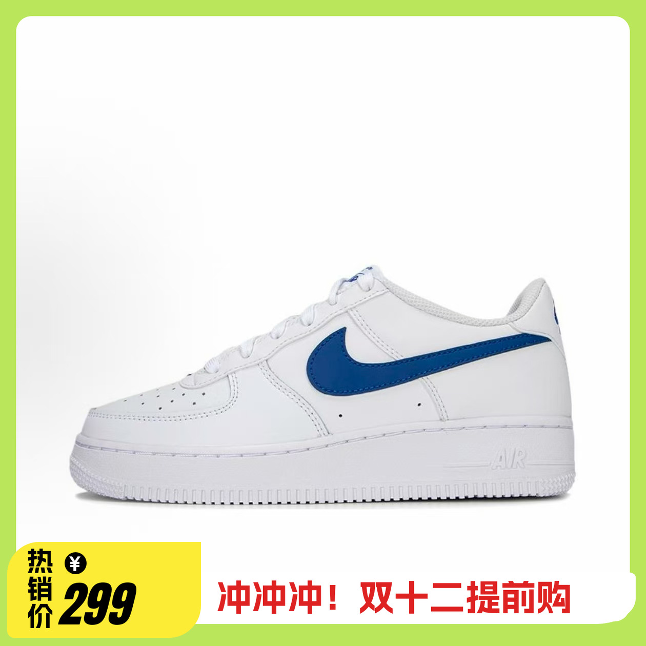 运动复古低帮板鞋DV7762-101