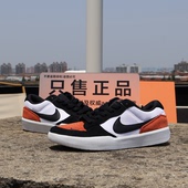 DV5477 Nike 100 男女运动复古翻毛皮拼接低帮滑板鞋 Force