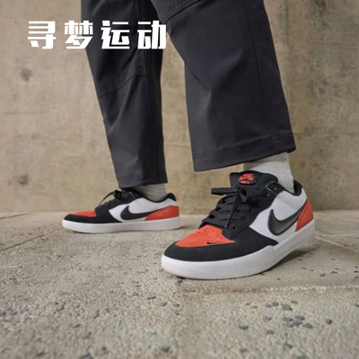 翻毛皮耐磨休闲滑板鞋