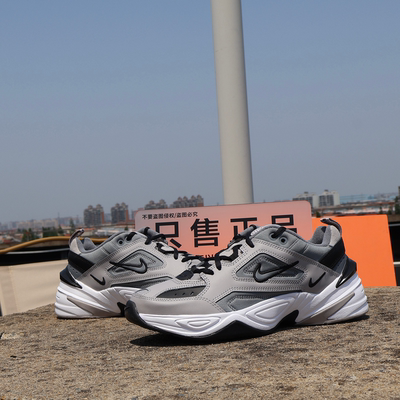 耐克 Nike M2K TEKNO 男子运动复古休闲跑步老爹鞋 AV4789-007