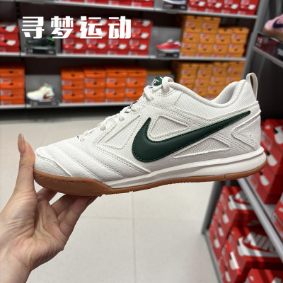 耐克 Nike Gato GS大童运动新款休闲百搭耐磨运动鞋 IH4045-030