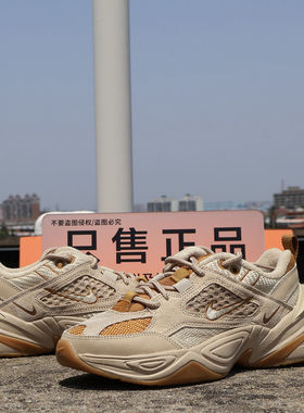 耐克 Nike M2K TEKNO SP 男子运动休闲低帮复古老爹鞋 BV0074-200