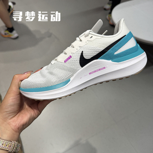 耐克 Nike ZOOM 女子运动回弹柔软舒适经典百搭跑步鞋 DJ7884-103