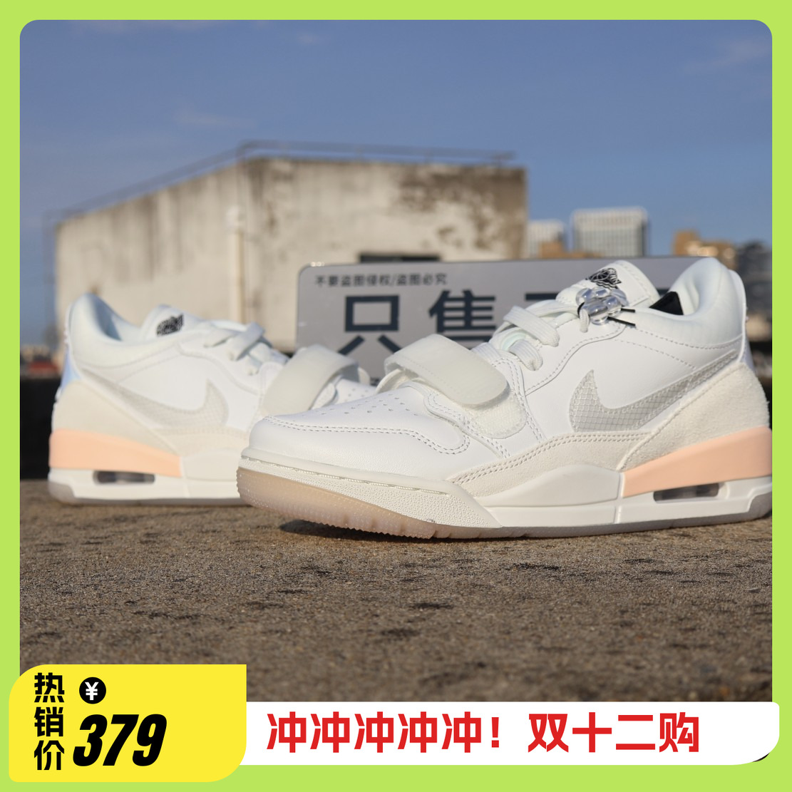 Jordan AJ312 女子蛇年限定运动休闲低帮耐磨篮球运动鞋 HF3182