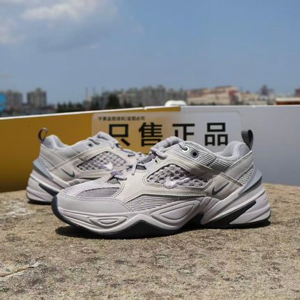 耐克 Nike M2K TEKNO SP 男子运动休闲低帮复古老爹鞋 BV0074-001