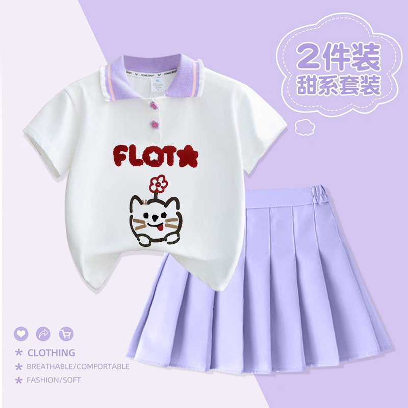夏季POLO洋气两件套短裙女童