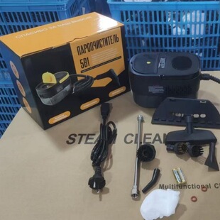 High temperature steam cleaning machine1.6L 高温蒸汽清洁机器