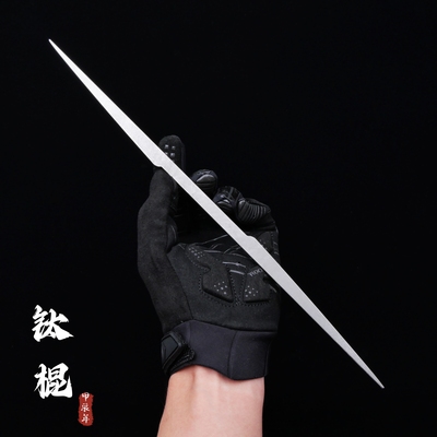 钛合金茶针沧桑石洗tc4把玩酷棍防身edc不开刃车载破窗武术装备