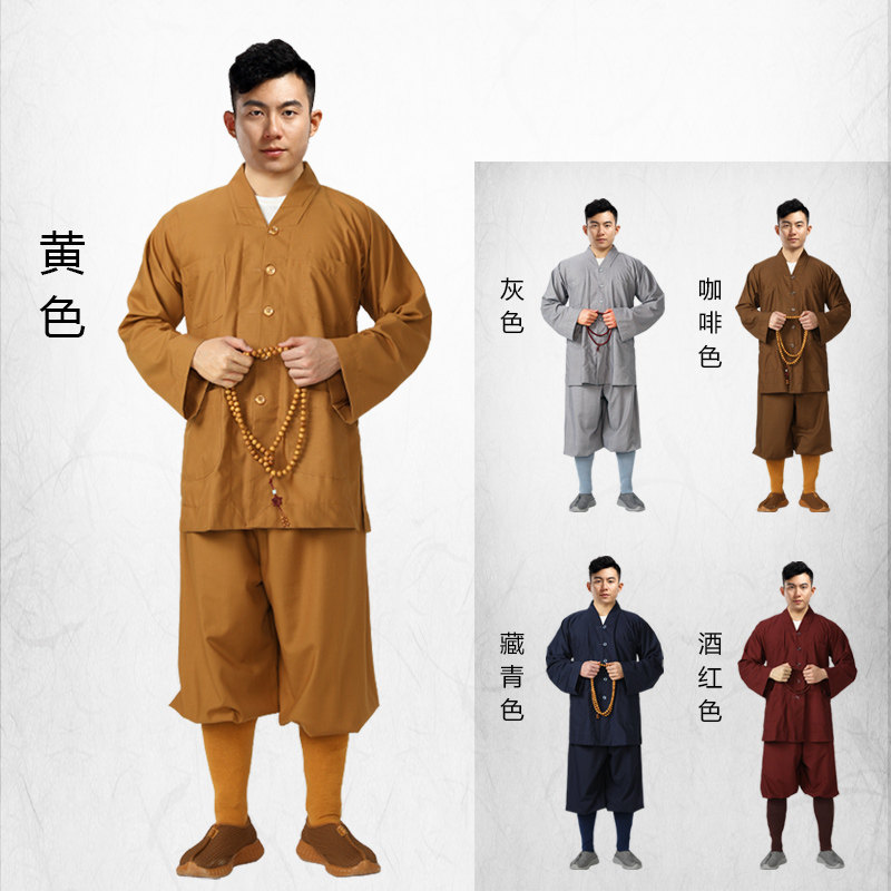 僧服短套小褂套装出家和尚尼姑师民族服装/舞台装