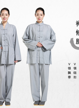 海青居士服套装四季传统布扣盘扣中式禅修服女款僧服灰色春夏秋季