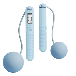 无绳跳绳健身塑身运动专用计数款负重球专业燃脂器无女生绳子记数