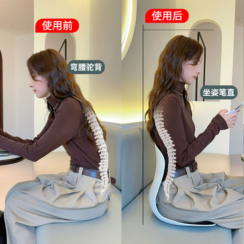 护腰坐垫久坐神器办公室人体工学花瓣座姿椅腰背一体腰部支撑靠,运动/瑜伽/健身/球迷用品,运动护腰,淘宝优惠券,粉丝福利购,淘宝优惠卷