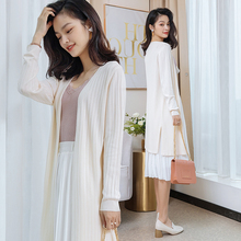 百搭宽松外套薄款 外搭薄 披肩空调衫 女中长款 冰丝针织开衫 2019夏季