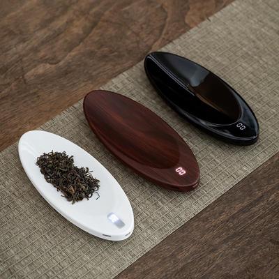 电子茶则家用量茶器茶荷