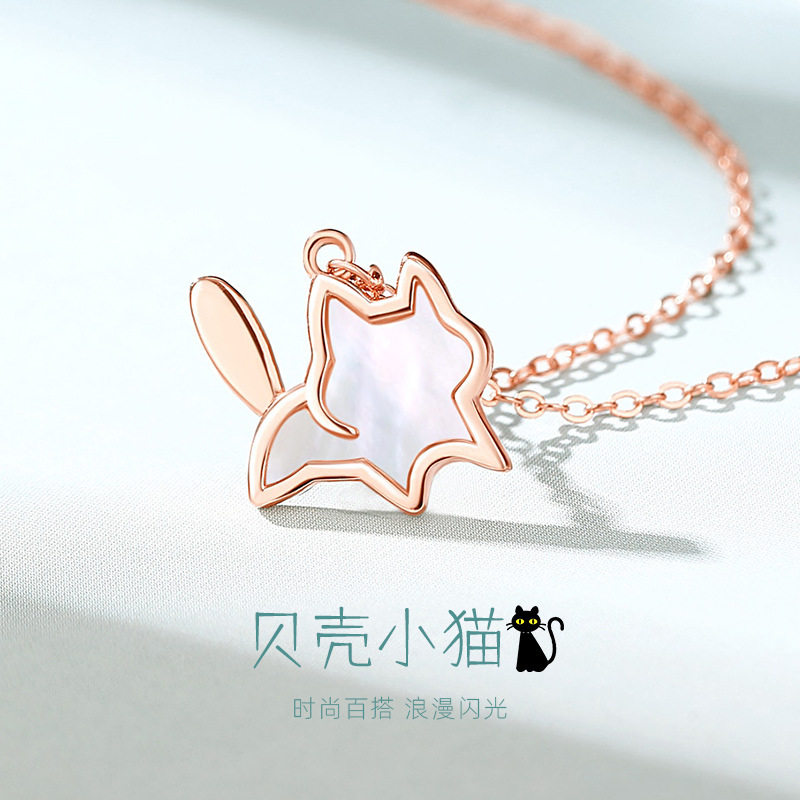 原创贝壳小猫项链女纯银可爱少女心小众设计感吊坠送女友节日礼物