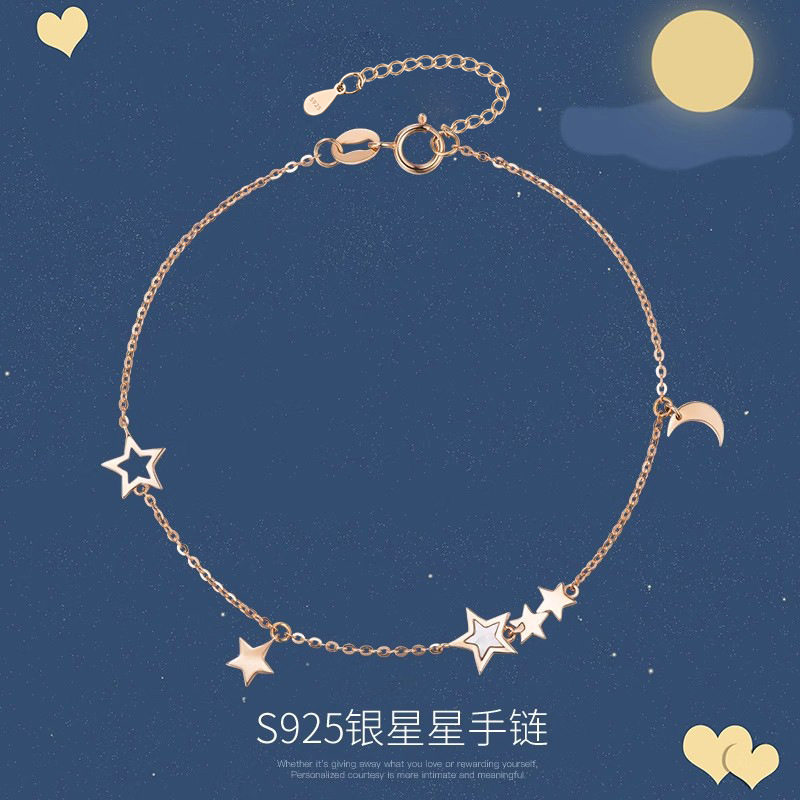 925纯银星月贝母手链女小众设计感ins高级感玫瑰金手饰情人节礼物