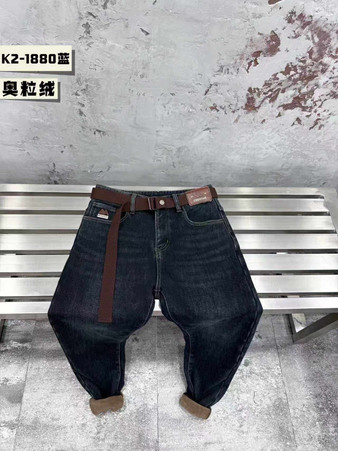潮牌秋冬男士磨毛抓毛牛仔裤刺绣痞帅时尚百搭修身小脚弹力长裤子